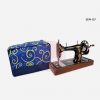 sewing machine 8
