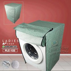 washer and dryer dust cover