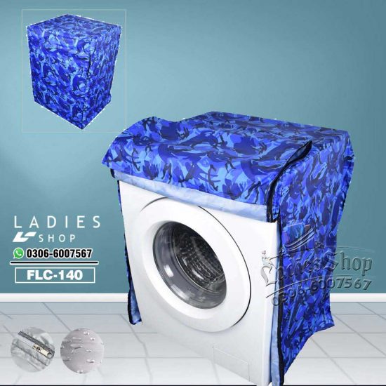 washer and dryer dust cover