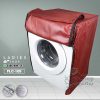 decorative washer and dryer covers | front load washing machine protected cover