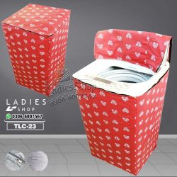 waterproof protected washing machine cover