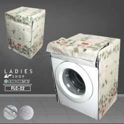 waterproof protected washing machine cover