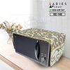 Microwave oven cover dustproof cover cloth household electric oven cover cloth, cotton and linen multi-purpose cover