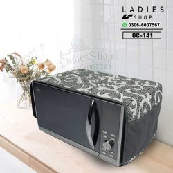 Microwave oven cover dustproof cover cloth household electric oven cover cloth, cotton and linen multi-purpose cover