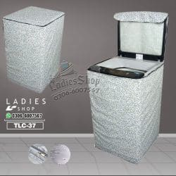 waterproof-protected-washing-machine-cover