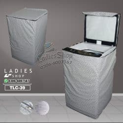 waterproof-protected-washing-machine-cover