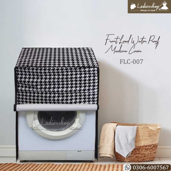 water proof dust proof front load washing machine cover