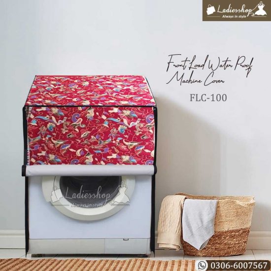 water proof dust proof front load washing machine cover