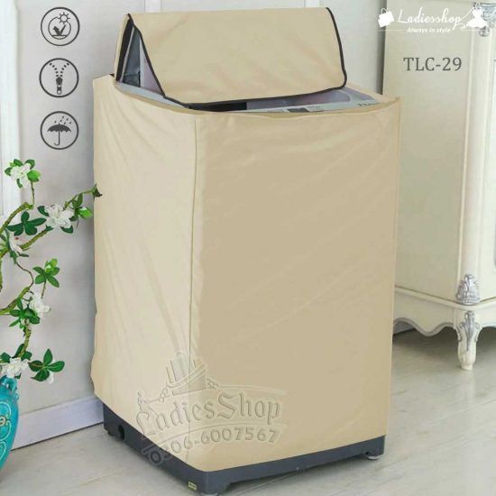 washing machine cover online