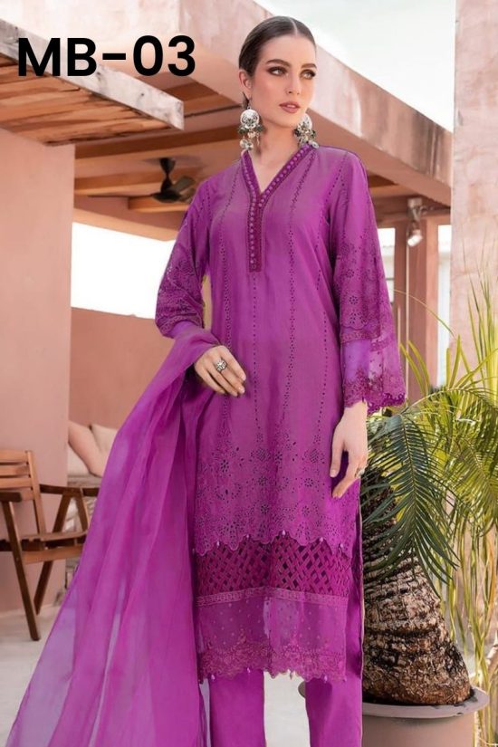 Maria B New Summer Lawn collection 2024