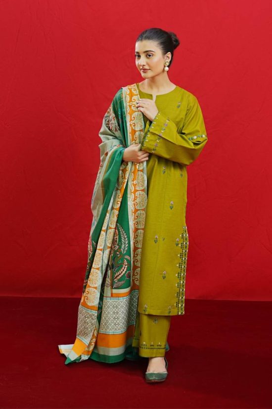 Urge New Winter Collection