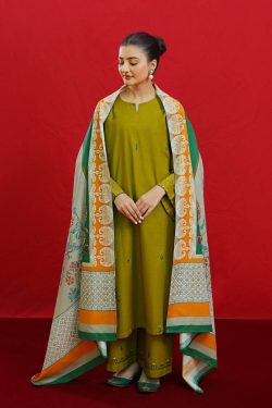Urge New Winter Collection